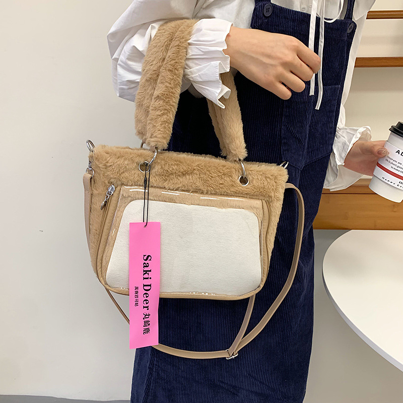 새로운 스타일의 봉제 가방 여성 대용량 통증 가방 학생 클래스 휴대용 어깨 가방 소녀의 올 매치 양면 마오 마오 마오 백