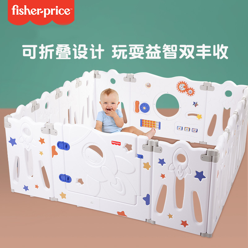 New children's game fence baby indoor household fence folding safety baby toddler fence