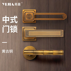 复古中式黄古铜室内门锁家用房间门卧室门锁分体磁吸静音木门把手