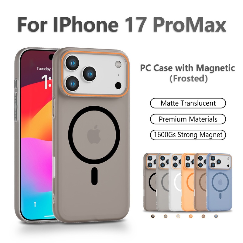 适用iPhone17冰雾磨砂肤感磁吸手机壳苹果16撞色镜框硬PC保护套15|undefined