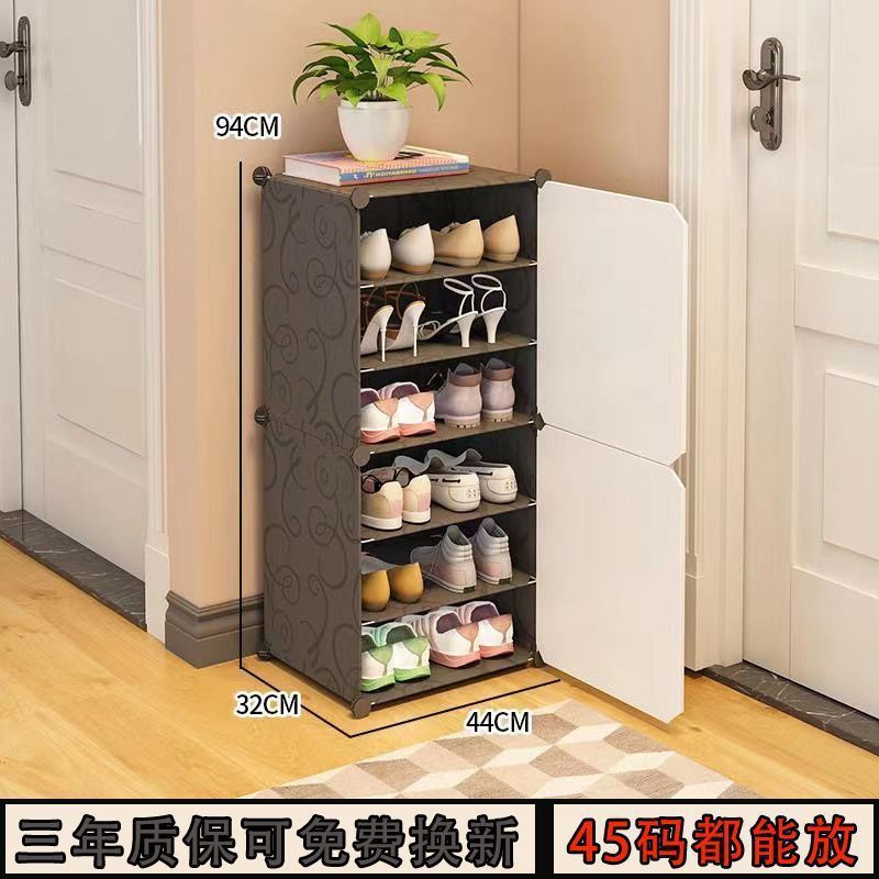 ᅮᅳᅵ1열 6단[단일모델]