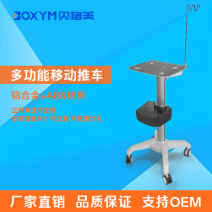 �๦�ܹPӛ��B����܇�t�òʳ���܇�t��̨܇��늙C�O�o�x��܇�S��