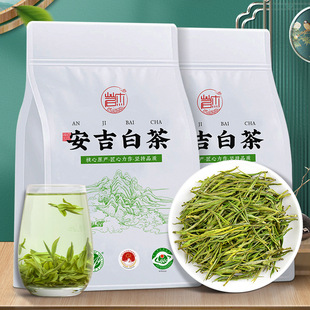 ���ܲ��~�G�����ڰ����ײ�2024�²���ǰɢ�b�����͸�ɽ��������ζ