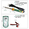 Universal tools set, screwdriver for repair