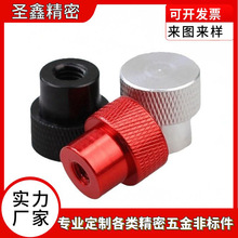 XϽ֔Qĸ{Lñ Ťĸ M3M4Czͨ