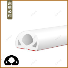 20*12mm���ۼ����k���ҵ�����ճ�W��늾����ȱ��o�о��۷���
