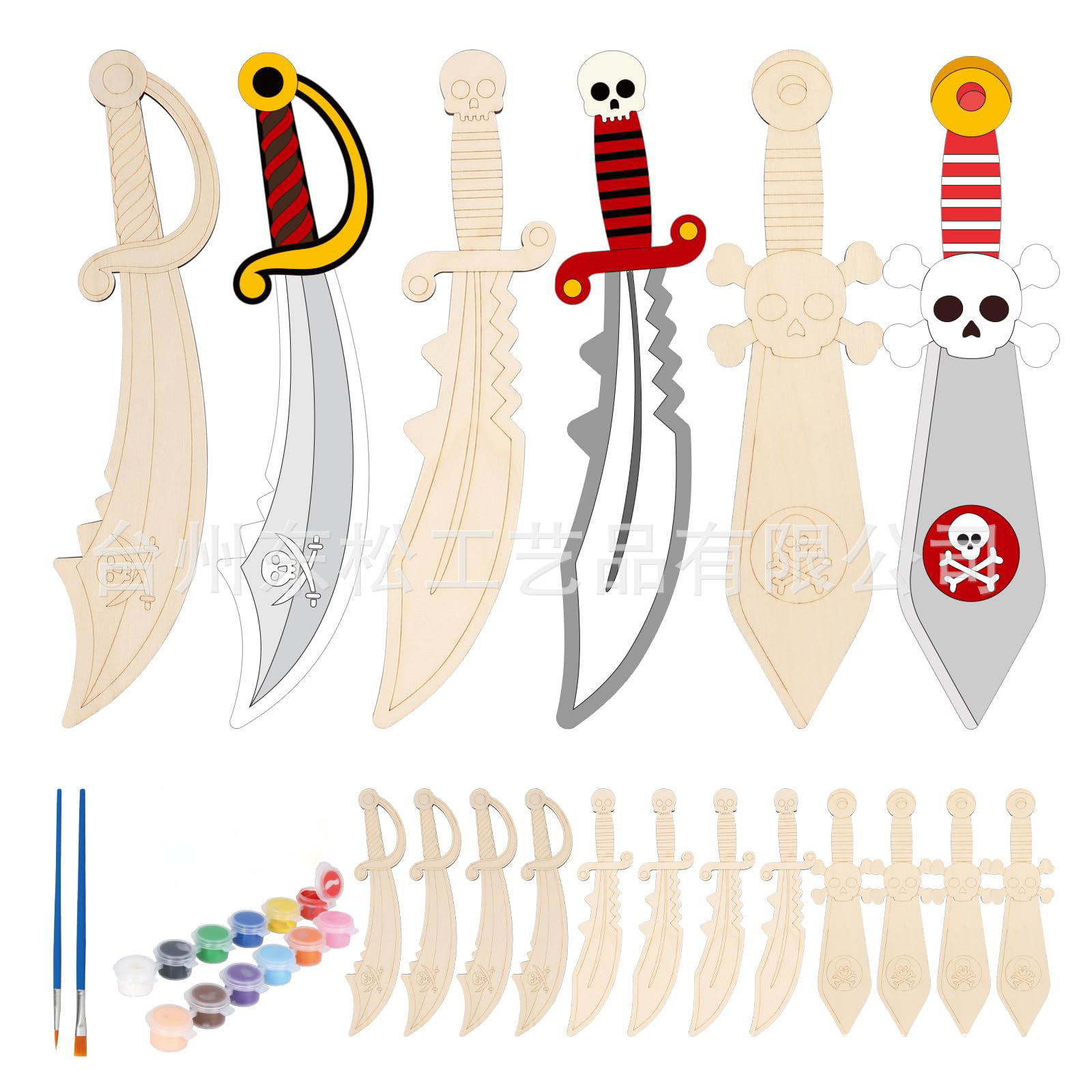 跨境木质涂鸦创意小刀挂件 手绘涂色儿童周岁抓周DIY彩绘益智玩具