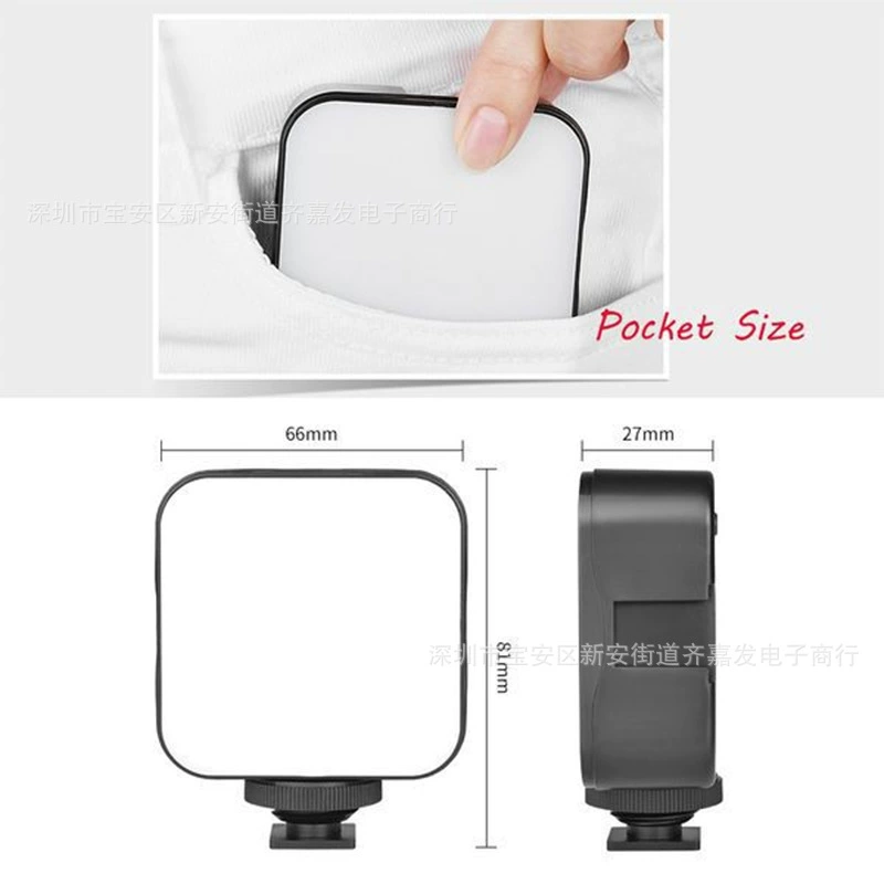 П Pocket LED подсветка для мобильных телефонов, клипса и крепление на держатель вспышки, односторонняя/двух/трёхцветная