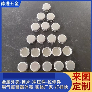 厂家供应各种型号熔铝熔铜用圆柱形无氧铜坩埚 衬埚套 铜衬埚
