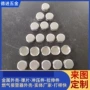 圆柱形各种熔铝无氧铜坩埚