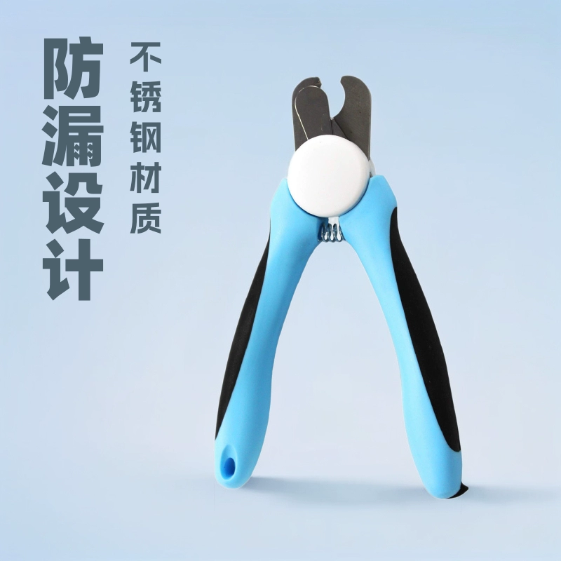 Кусачки для когтей для домашних животных, поставляемые напрямую от производителей, кусачки для когтей для домашних животных из нержавеющей стали, предотвращающие кровоточивость, трансграничные утолщенные и утяжеленные для собак