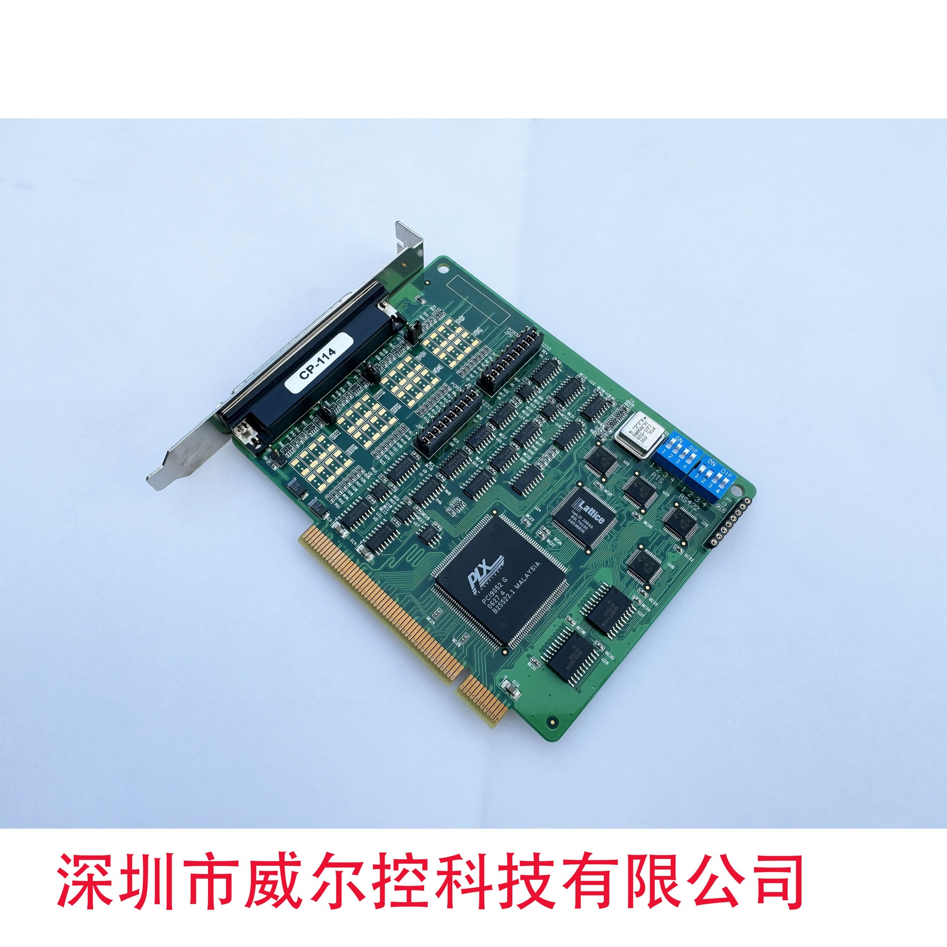 台湾MOXA CP-114 4口工业型RS-422/485 多串口工控卡 CP-114S