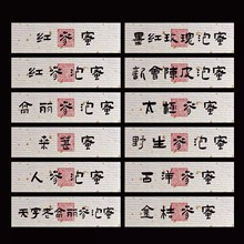 �F؛���۲����z�˺��N���t�����۸����������˅����۲���ƿ���N