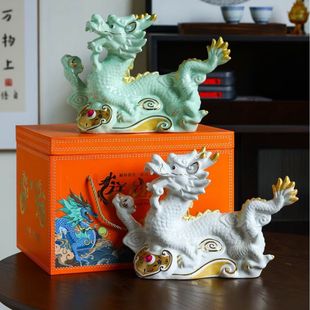 Jingdezhen Ceramic Empty Wine Bottle 0.50kg Dragon Year Zodiac Wine Bottle Longtan Sealed Wine Pot Household Wine Utensils