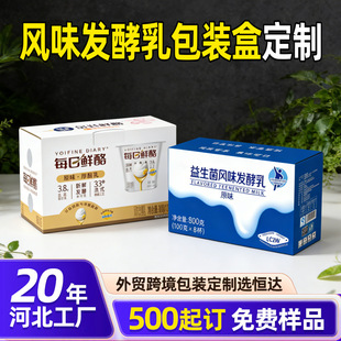 �S�Ҷ����l������b����Ʒ��������в�ɫţƤ���ۯB�Y�ж���