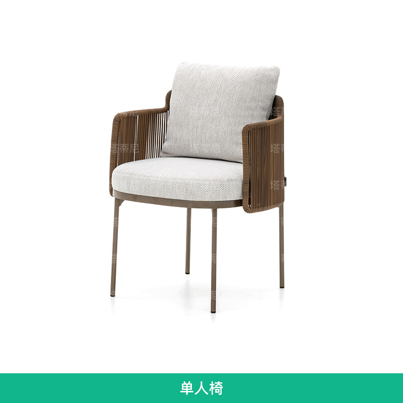 Conjunto de mesa y sillas de ratán para exteriores, combinación de sillas de ratán para patio, balcón o terraza, muebles de jardín con mesa larga para descanso. image 7