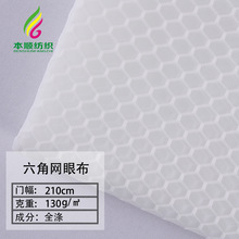 ��]�����W�۲��䳲���������ξW�۲��냺��͸��3D�W�۲��Ҽ�����