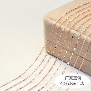 �14K��Ů����i����õ���ɫ���朗l����Ӽ��L����ɫ