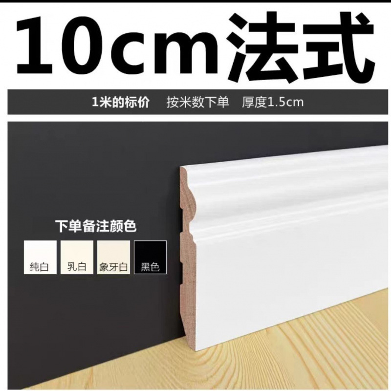 프랑스어 10cm 비고 색상(인기 판매 모델은 현재 재고 있음)