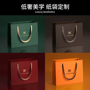 Special Link for Customers to Customize According to Drawings. Low-Luxury Aesthetic Hot Stamping and Embossing. Custom-Made High-End Thickeneded Material Handbags