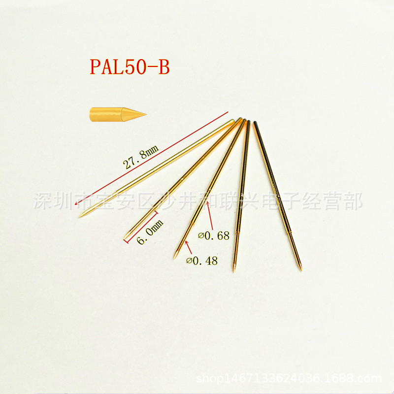 镀金探针0#加长PAL50-B1直上尖头型 0.68mm弹簧顶针 总长27.8mm