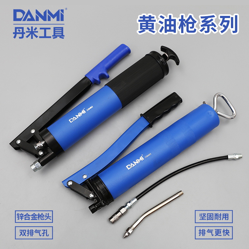 手动黄油枪挖掘机自吸重型高压双杆油枪挖机加油枪汽修牛油枪工具