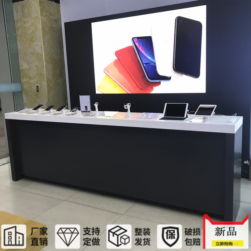 手机体验台 数码中岛展示台专卖店平板电脑展示柜台 体验台展示桌