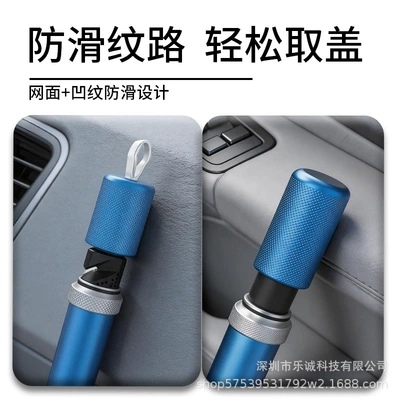 Escape Hammer with Cutter — Qəza çəkici
