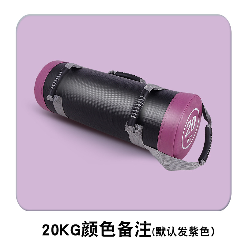 Paquete de energía Fitness Factory bolsa de levantamiento de pesas en casa equipo de fitness entrenamiento físico peso en cuclillas con carga de peso ajustable