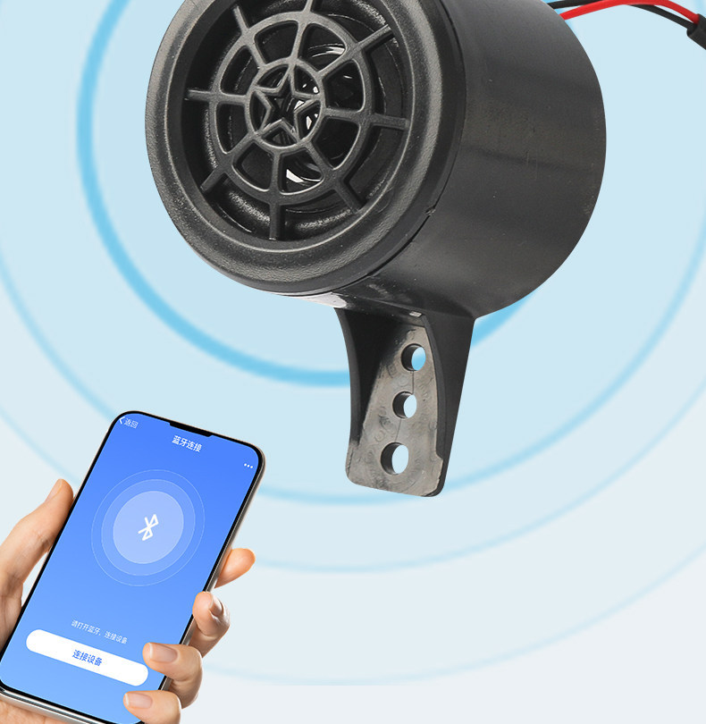 Electric tricycle Bluetooth speaker integrated Bluetooth speaker No.9 direct-mount motorcycle subwoofer for listening to music at high volume