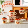 2590 Xishiduoduo (mixed color)