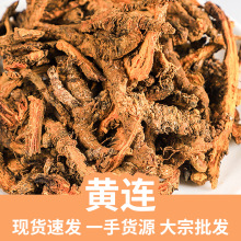 �S�B�a��ֱ�N��؛ ���Sɏ �uצ�S�B�^�Y�o�s�|�S�BƬ500g���l�S�B