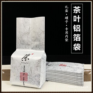 ���~�X�����ȴ������b����b��ڴ�500g���b���t��G����b�a����