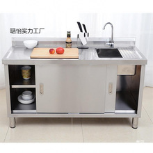 ���ò��P䓹���̨ϴ�˳�ˮ��һ�w�����T���T����̨ˮ�ؙ��N���O��