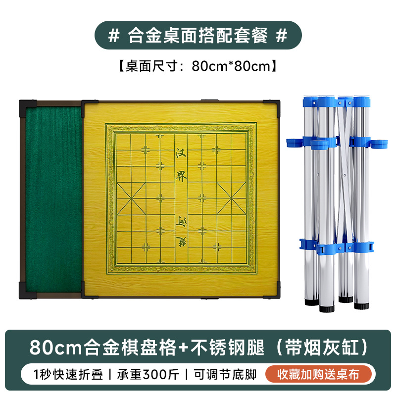 Mesa de mahjong plegable para el hogar, mesa de dormitorio simple multifuncional, mesa de ajedrez y cartas para frotar a mano de doble uso, mesa de mesa de gorrión manual