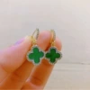 Main Picture-Green