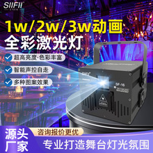 ��̨����ȫ�ʄӮ�������D����ư����KTV���O������ȫ�ʵؘ˟�