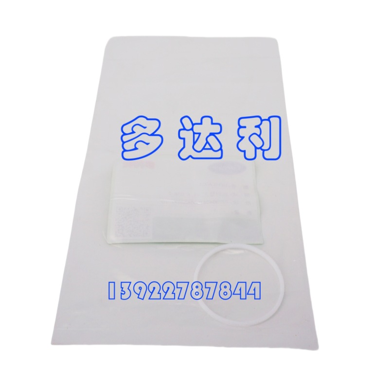 UX12LA003 ݸ˻ ܷ O ܷȦ