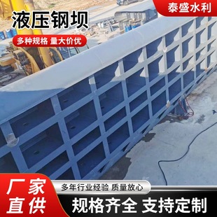 Һ��䓉�Һ��䓉η����l�Tˮ�����͵יM�S䓉ξ��^��
