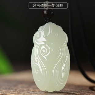 ����������s����һ�Q�@����Ů��ʯ헉�֪�˒����������Y��