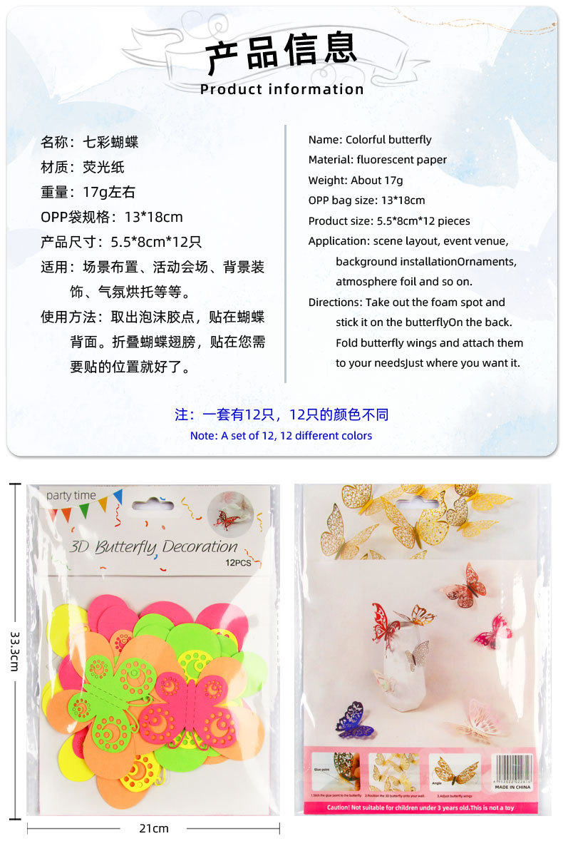 df9bc4b01e5bbc910165fedffed4c8