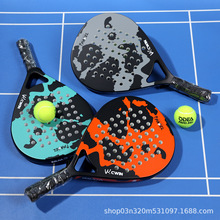 padel?�羳ɳ̲����40153��·����ɳ̲����������˶����İ�����