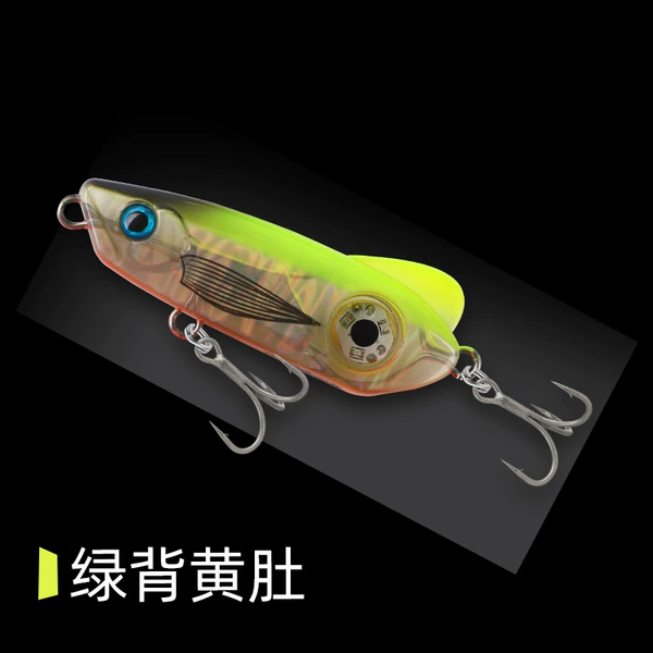 Green back and yellow belly