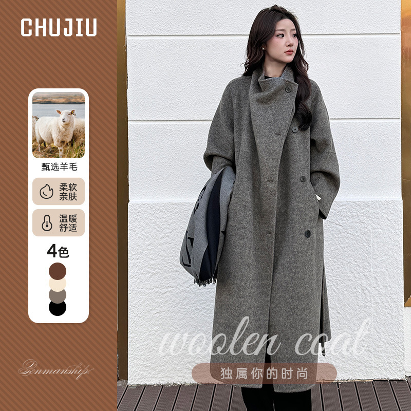 양면 캐시미어 코트 여성용 대형 랩 봄 · 가을 새 중장 양모 한국식 하이 엔드 센스 코트