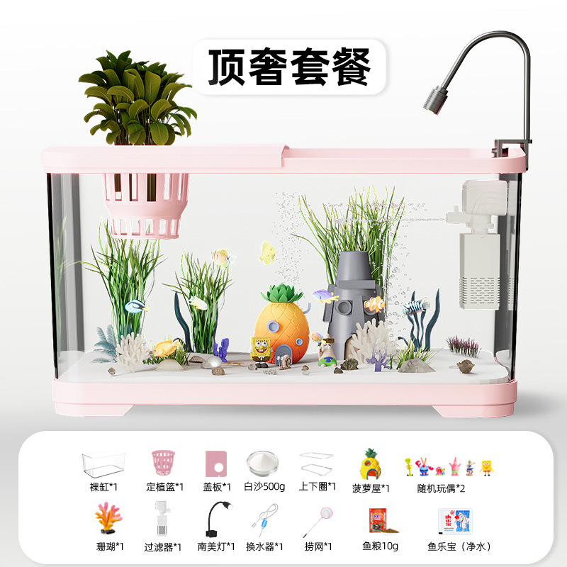 フィルター酸素発生器付き水槽、リビングルーム、家庭用造園、模造ガラスアクリルデスクトップ観賞用小型水槽のフルセット|undefined