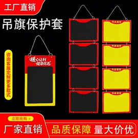 文件袋;塑料塑胶标签;文件夹