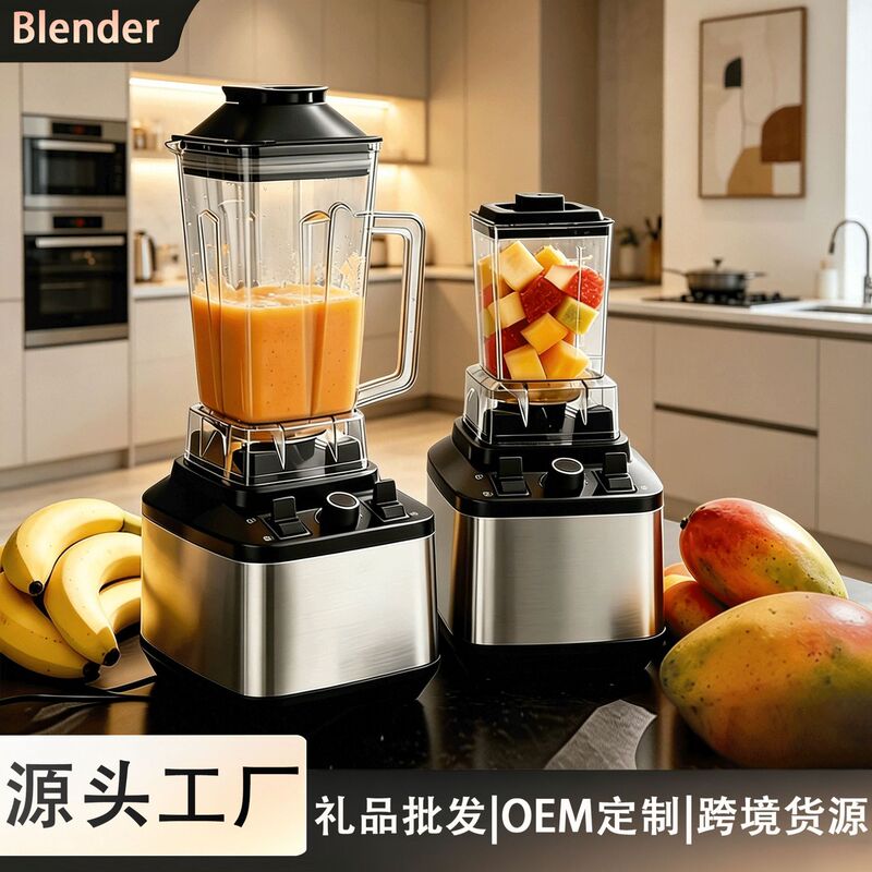 Stainless steel blender, suitable for both home and commercial use, with high power and large capacity, for making juices, smoothies, and soy milk Stainless steel blender, suitable for both home and commercial use, with high power and large capacity, for making juices, smoothies, and soy milk