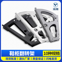 ����Ь���������Ӻ񷴶�ʽ���DЬ�܆Ό��p���·����DЬ�ܲ��P�