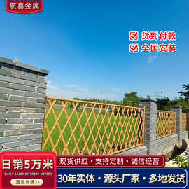 仿竹护栏 园林景区绿化围栏 市政道路隔离栏杆不锈钢篱笆花园围墙