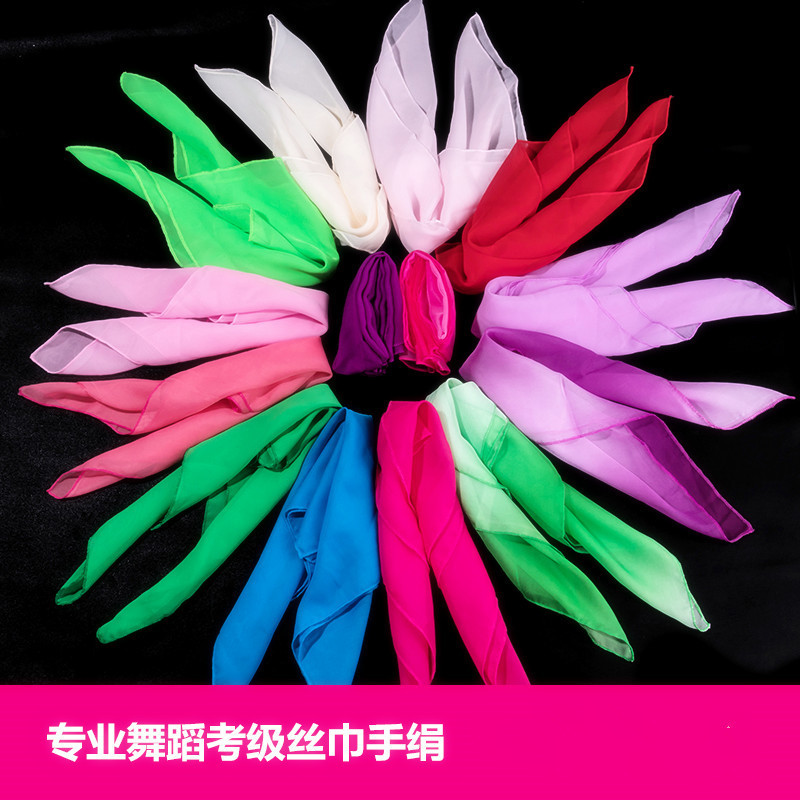 Dance-Specific Silk Scarves, Gauze Scarves, Handkerchiefs for Chinese Dance Exams, Level Four to Level Nine, Red Dance Scarves, Flowing Square Scarves